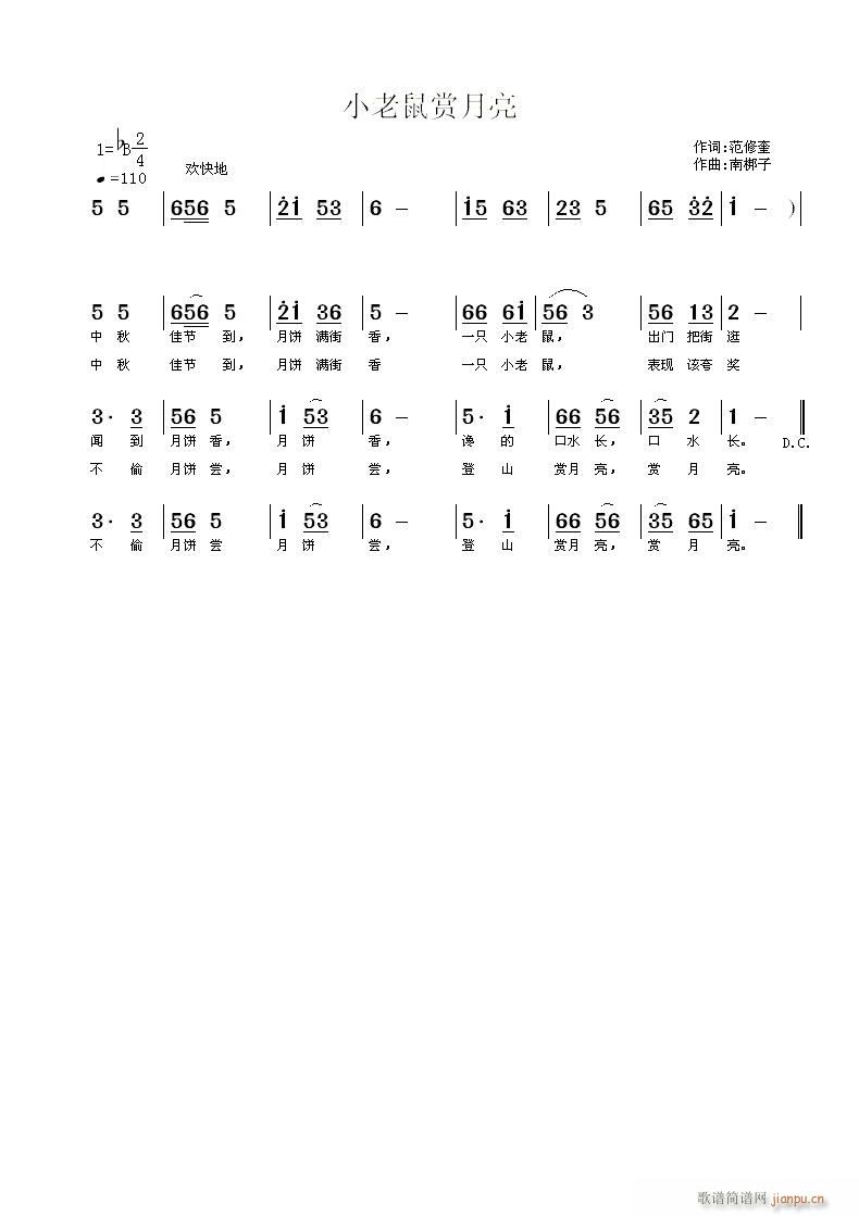 С(ָ)1
