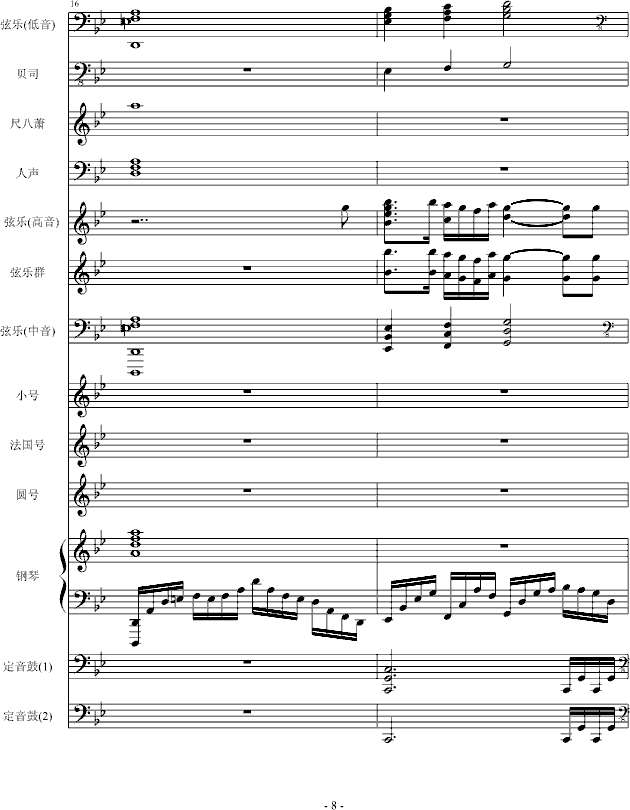 ˵1()8