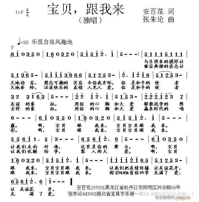  (ָ)1