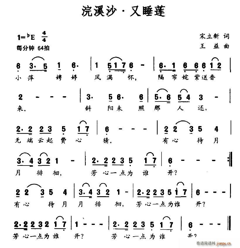 Ϫɳ˯(ָ)1