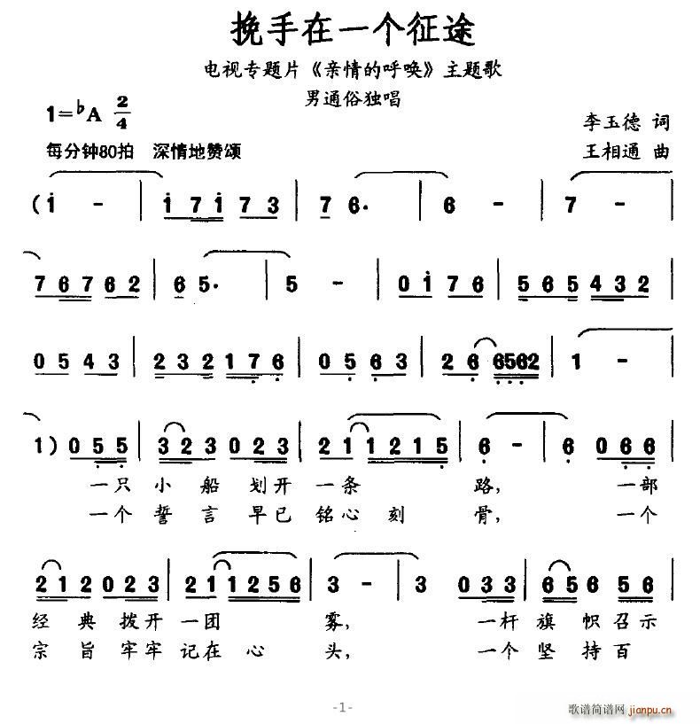 һ;(ָ)1