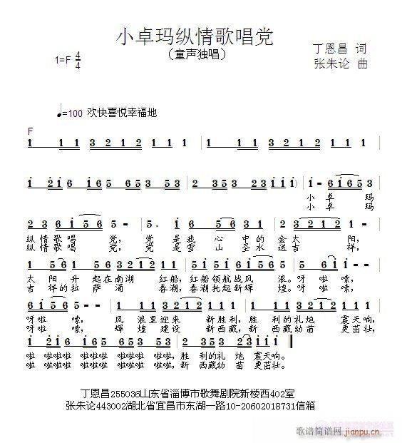 С׿質(ָ)1