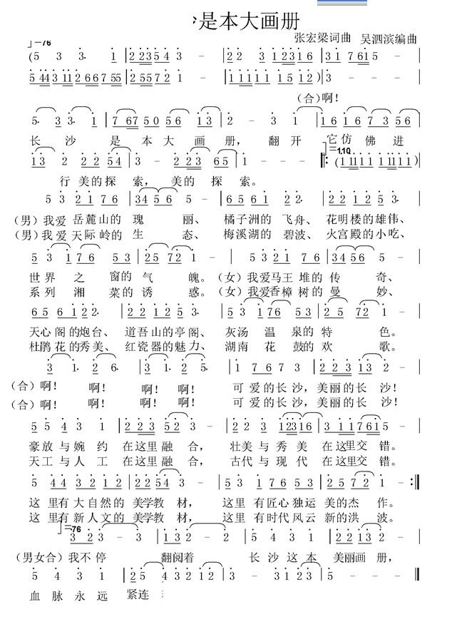 ɳǱ󻭲(ָ)1