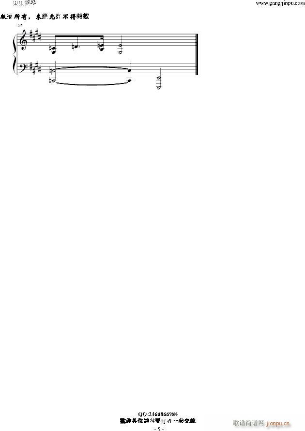 Victors piano solo ٰ   V  ()5