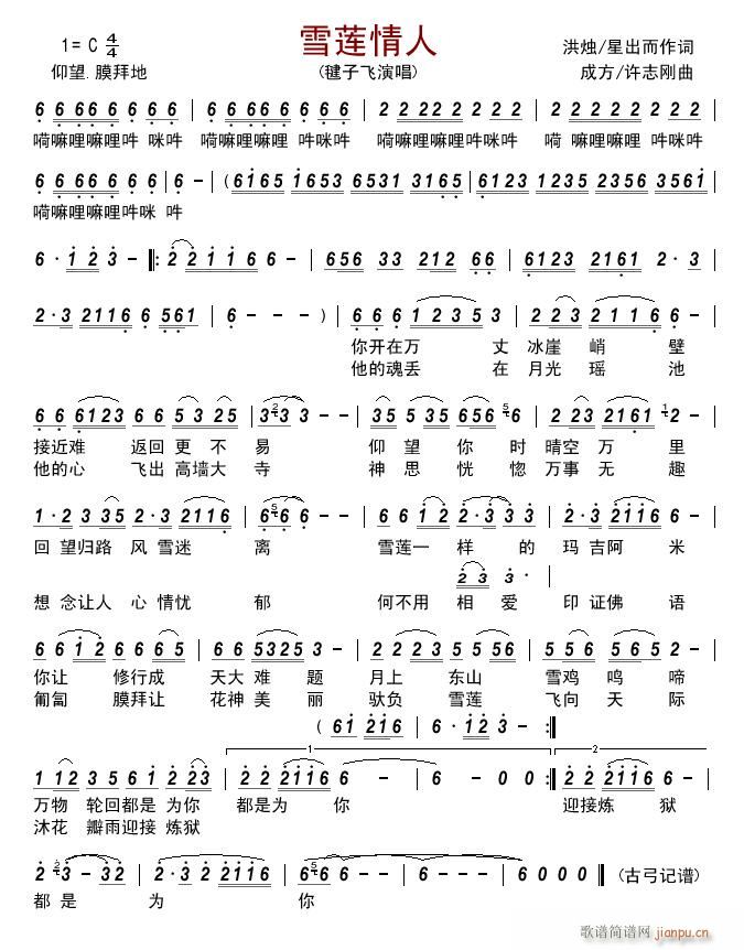 ѩ(ָ)1