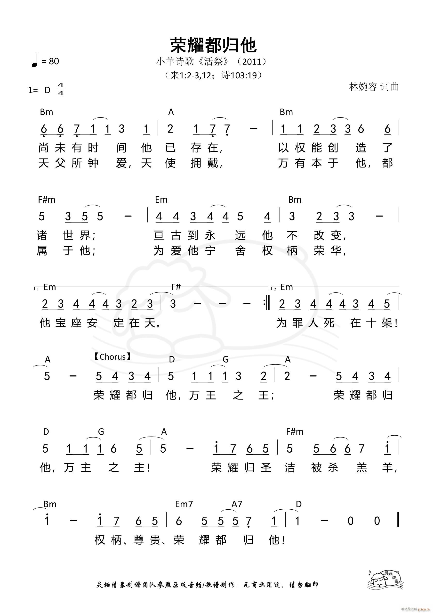 ҫ(ָ)1