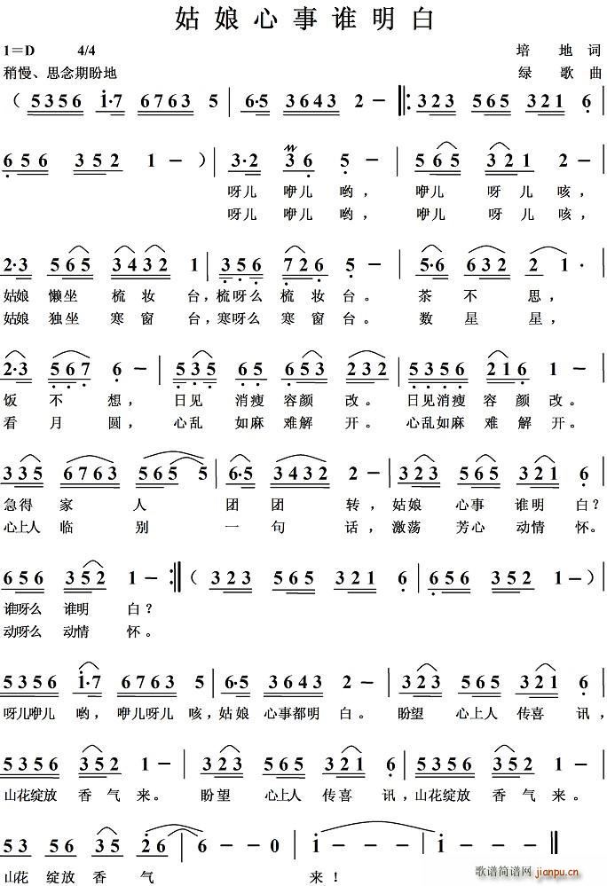 ˭(ָ)1