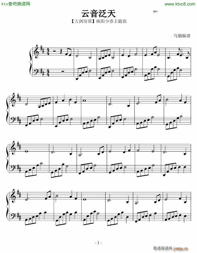  ŷٹ()1