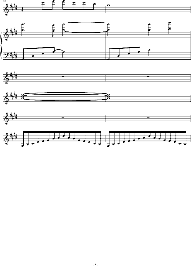Ҷ()8