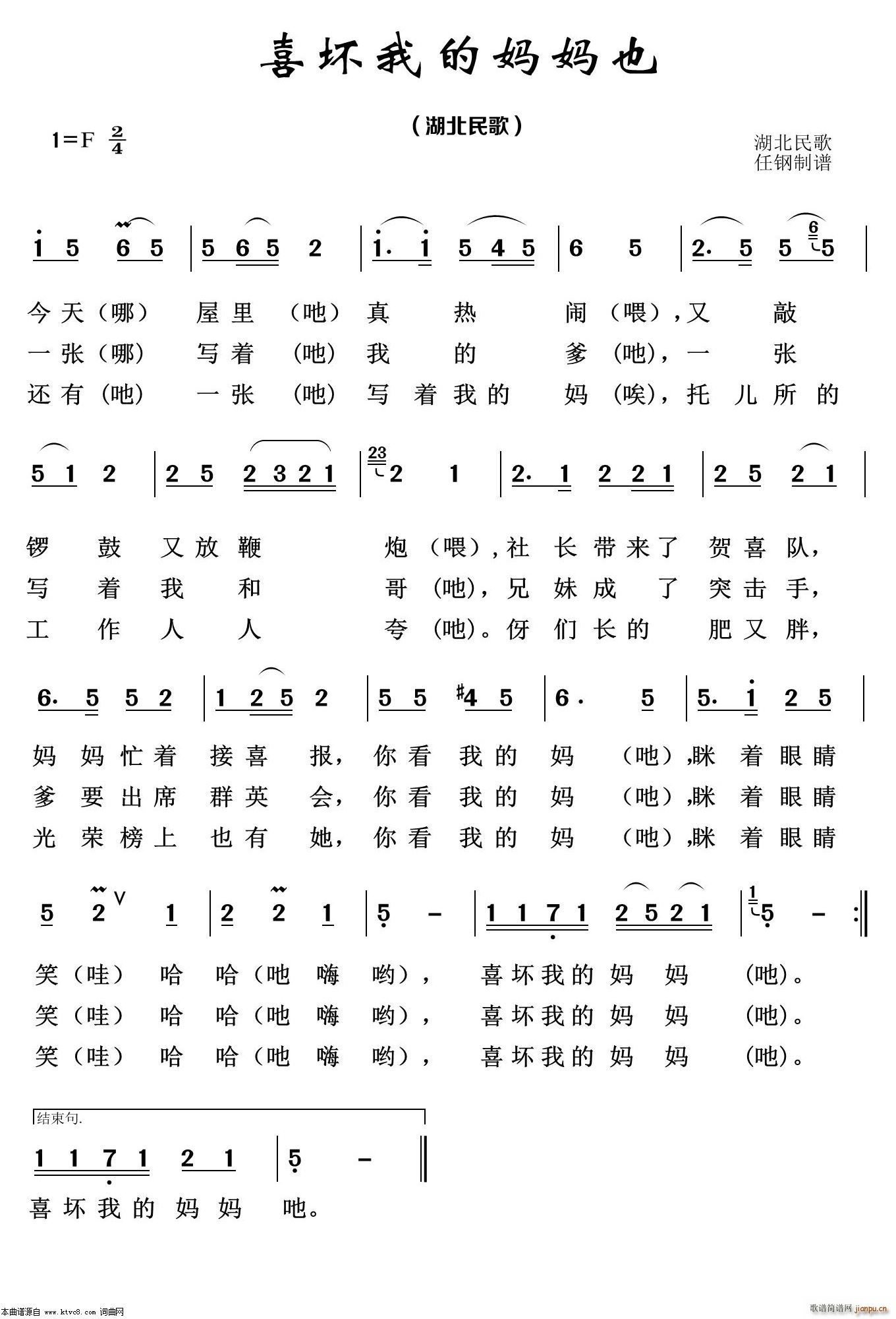 ϲҵ腽 100(ʮּ)1