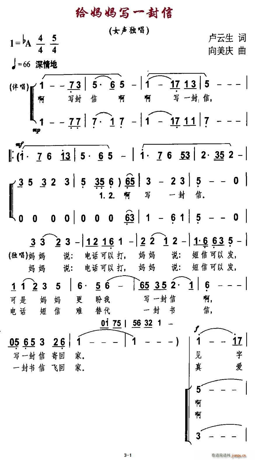 дһ (ʮּ)1