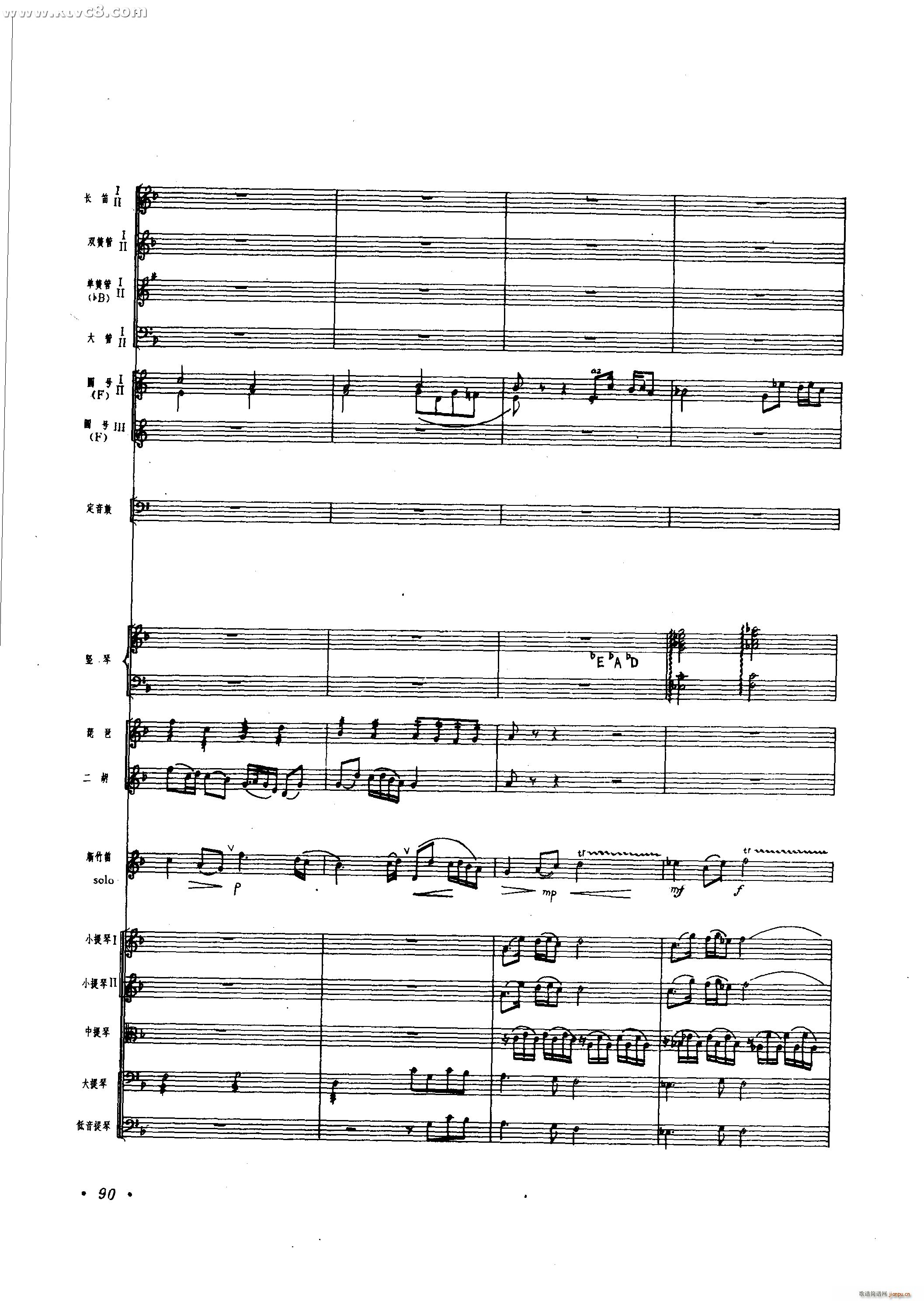  Э()41