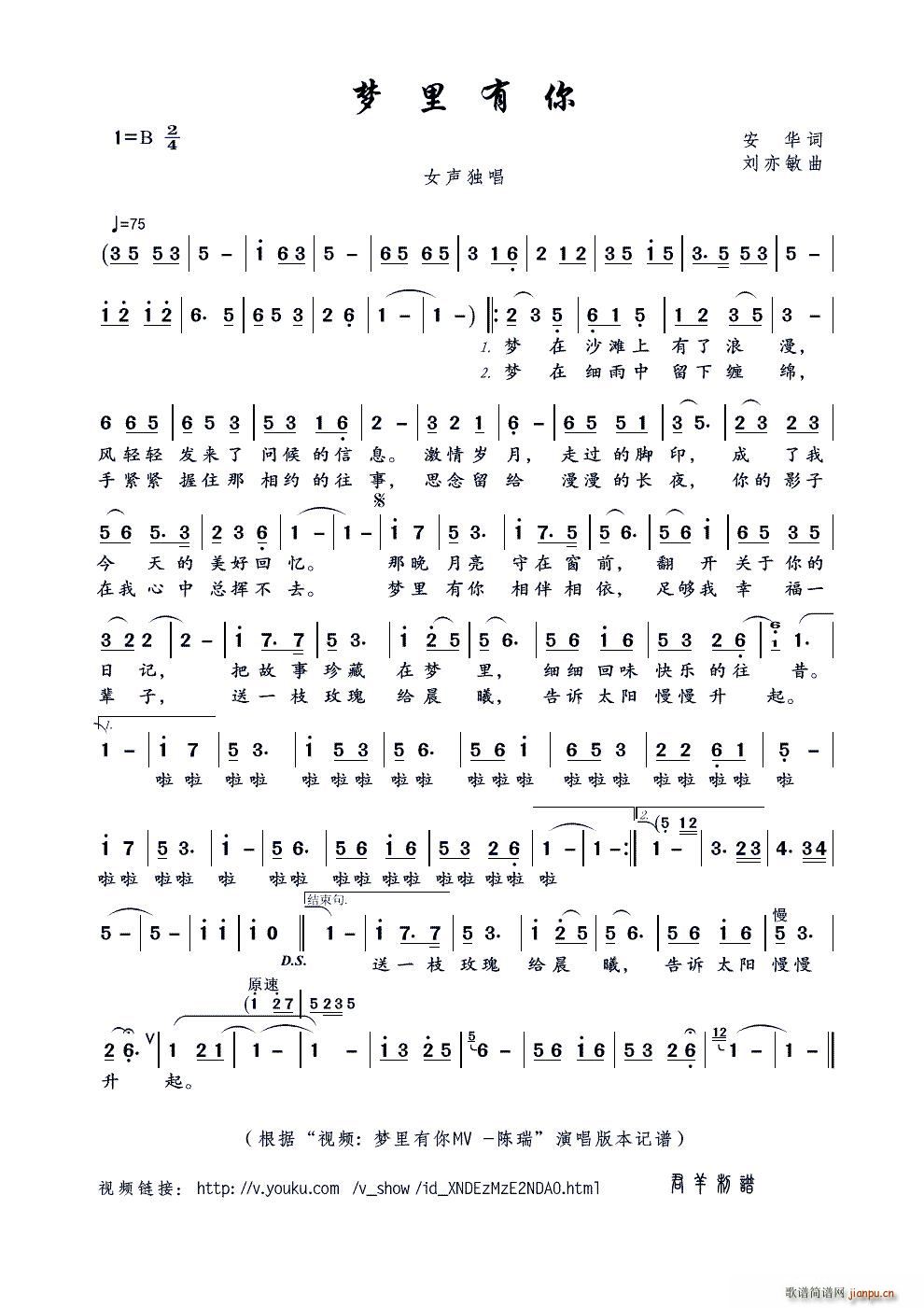 (ָ)1