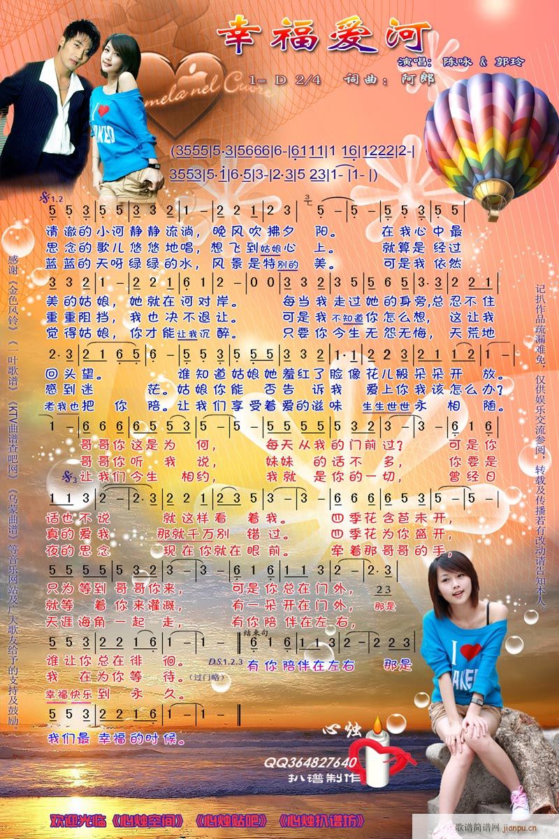 Ҹ(ָ)1