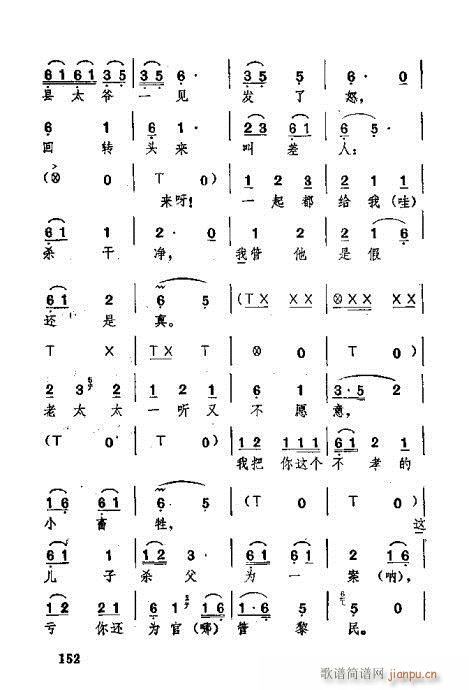 141-180(ʮּ)12