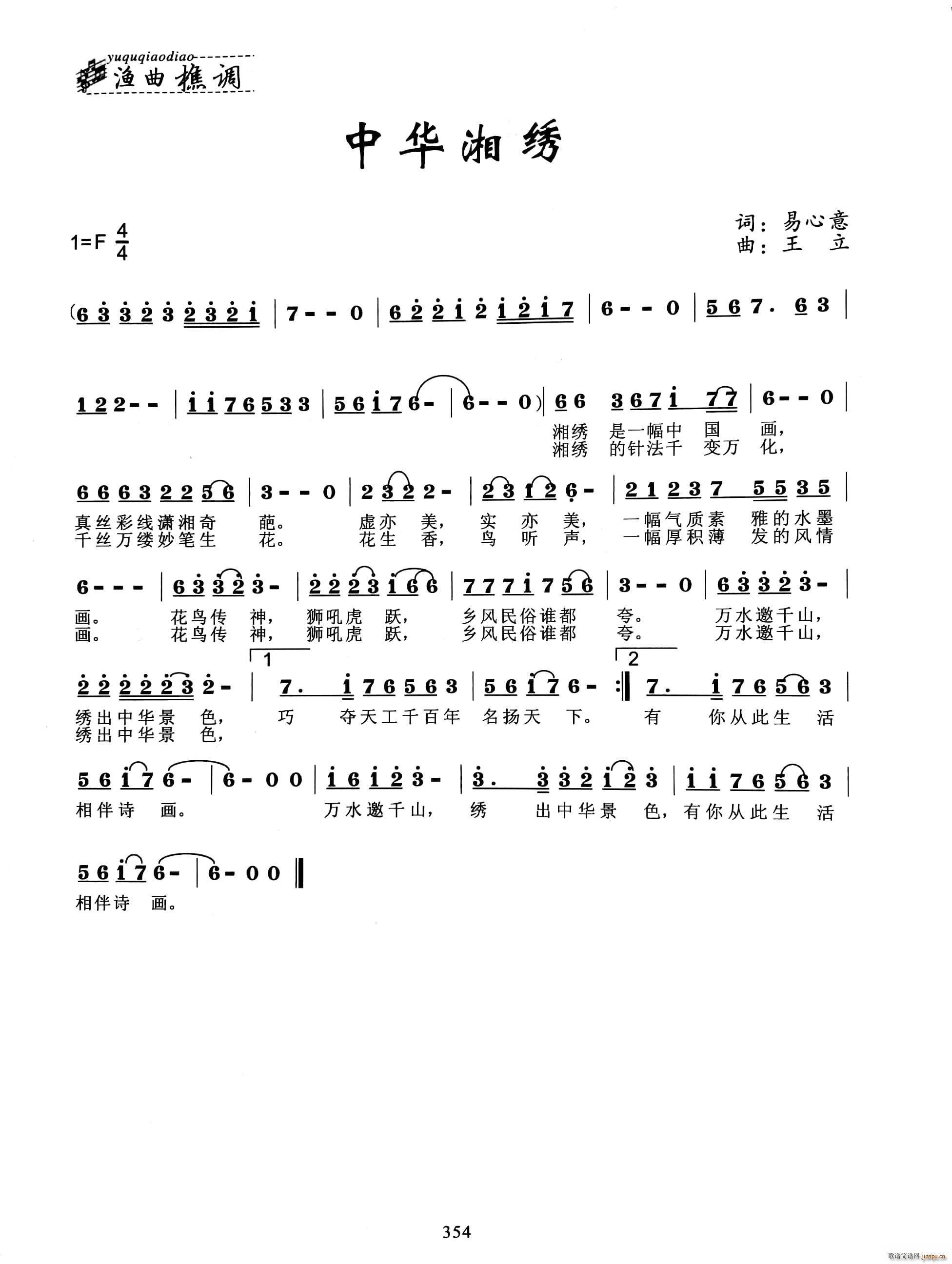 л(ָ)1