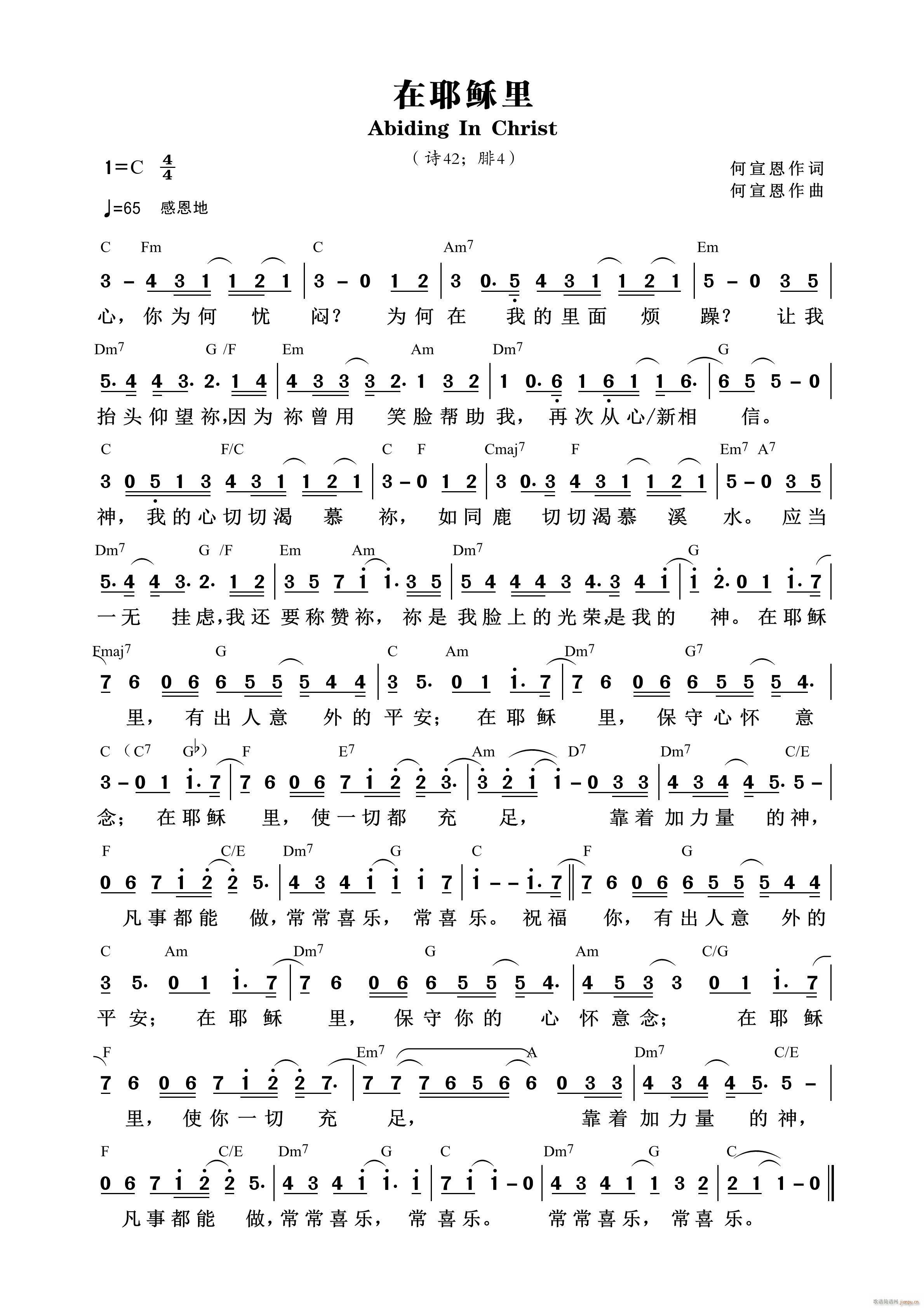 Ү 865(ʮּ)1