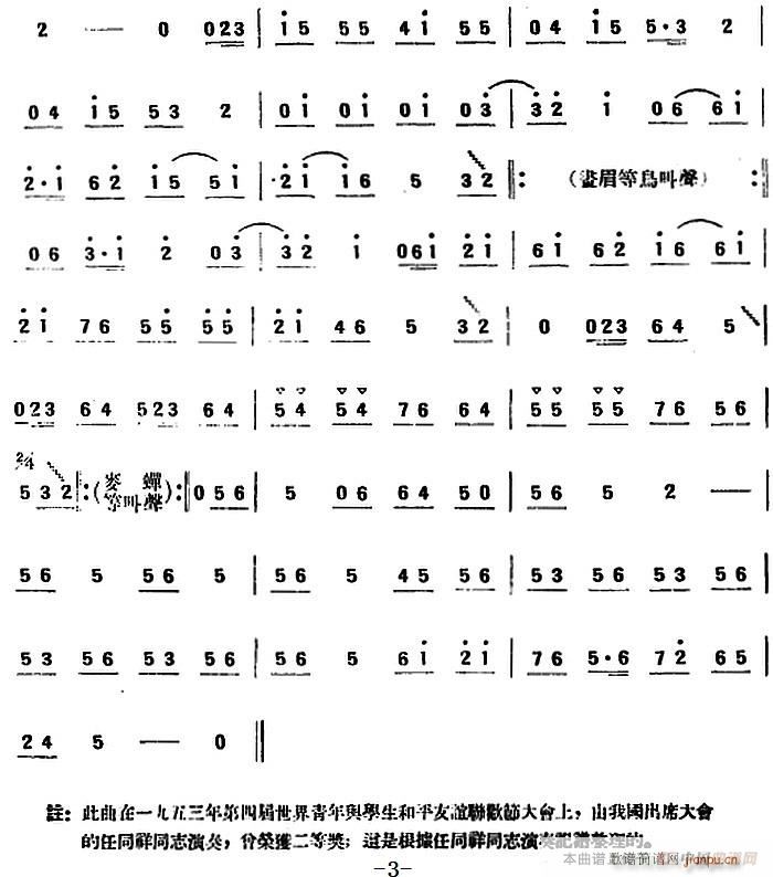 񳯷 ֺ()3