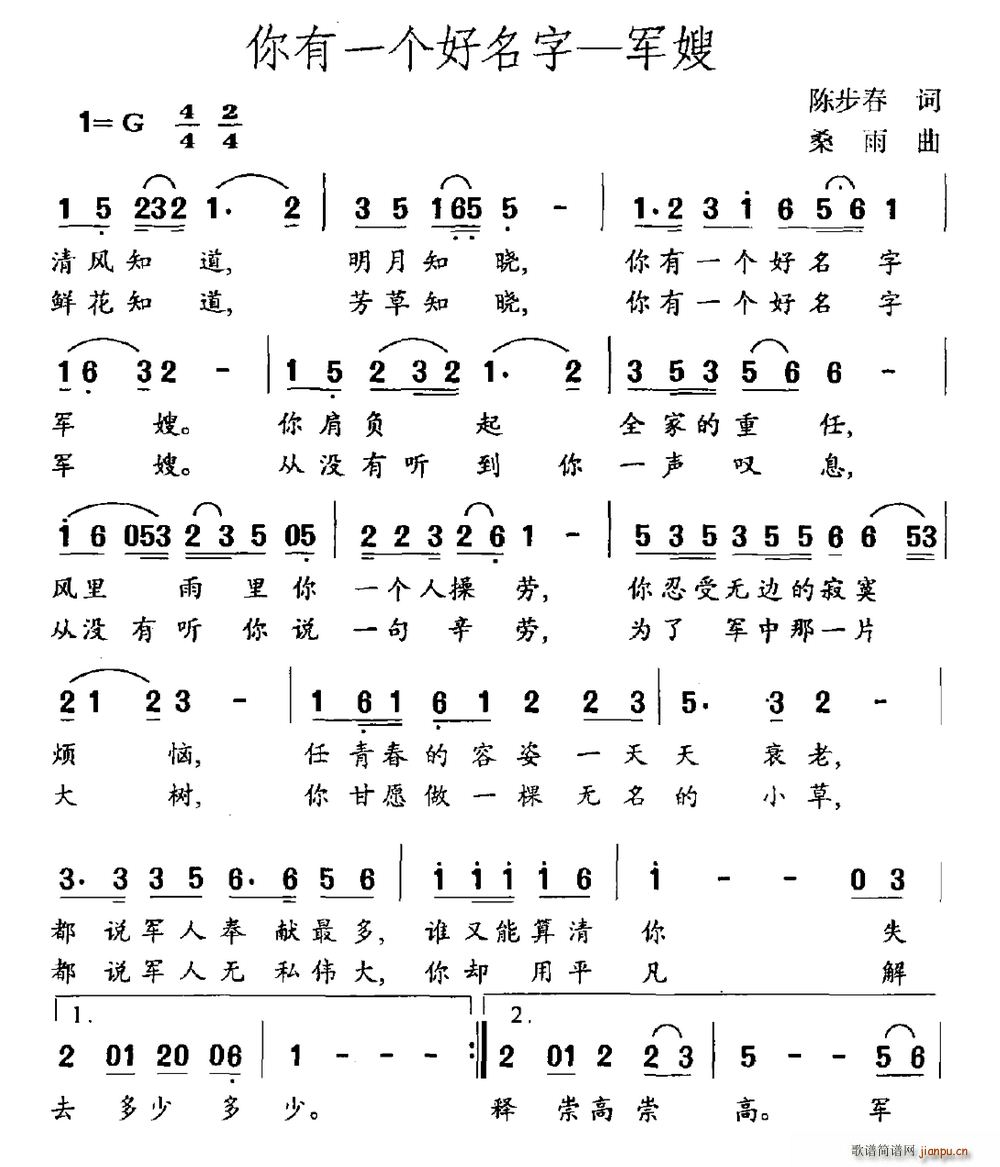һ ɩ(ʮּ)1