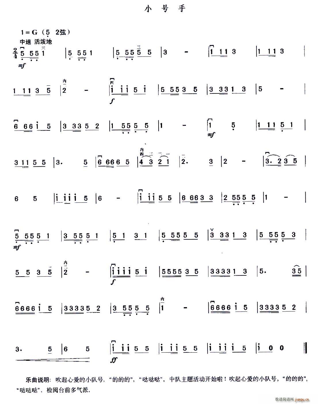 С(ָ)1