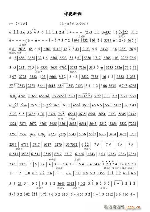 ÷µ()1