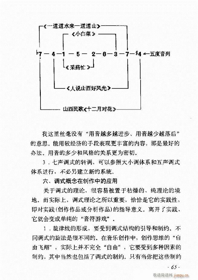 ʮ61 135(ʮּ)5