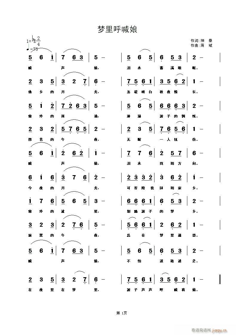 (ָ)1