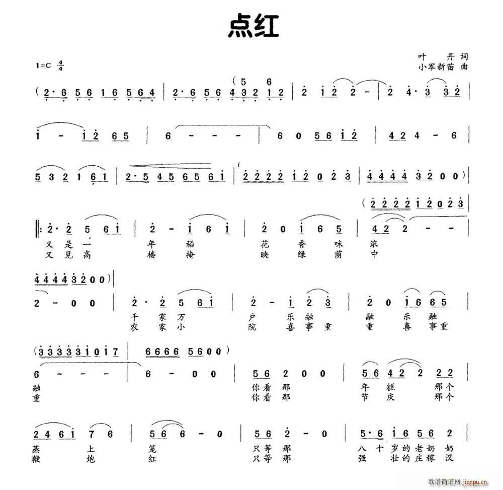 (ָ)1