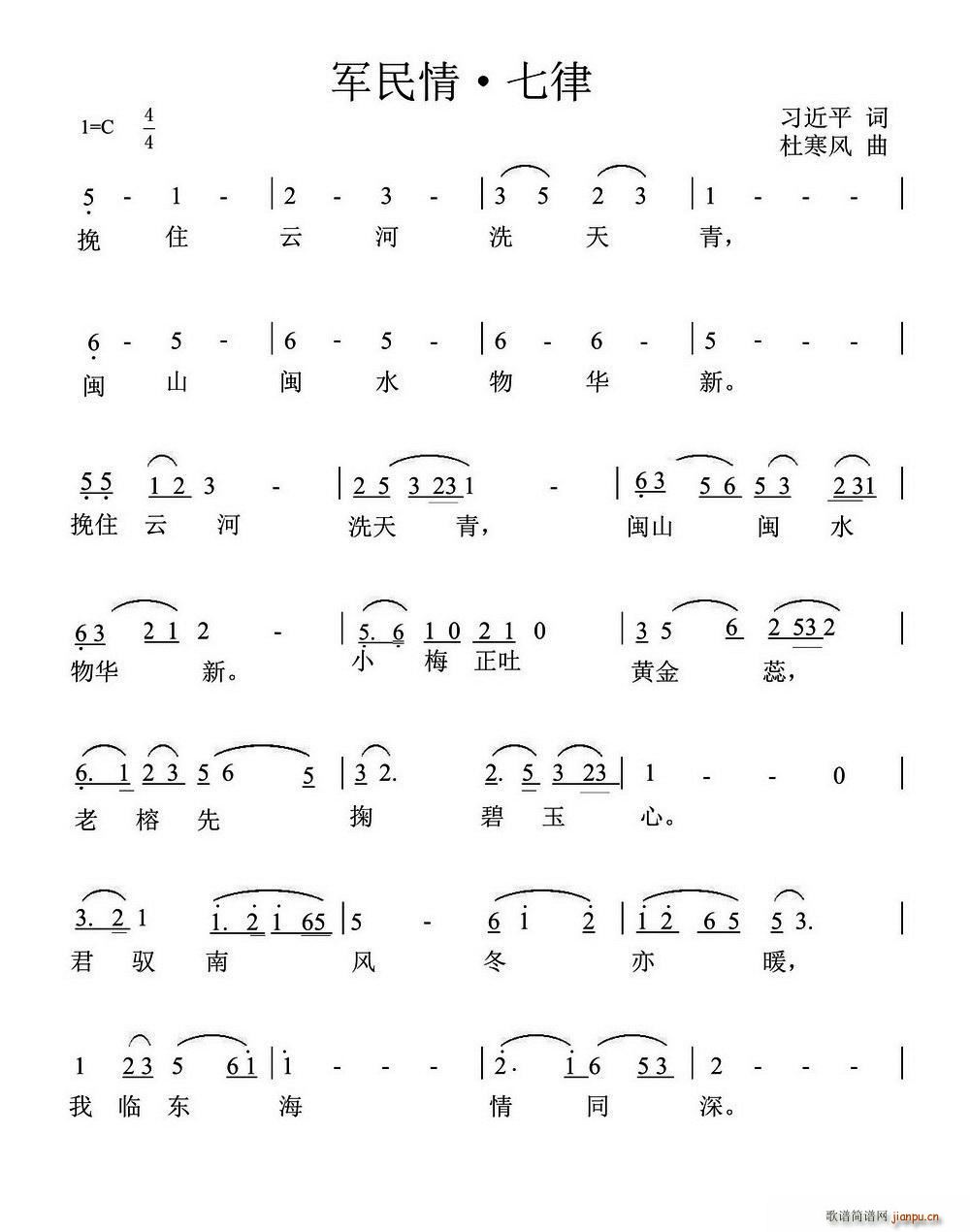 (ָ)1