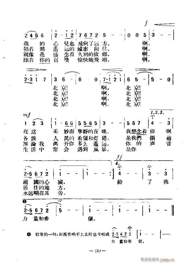 200 121-150(ʮּ)19