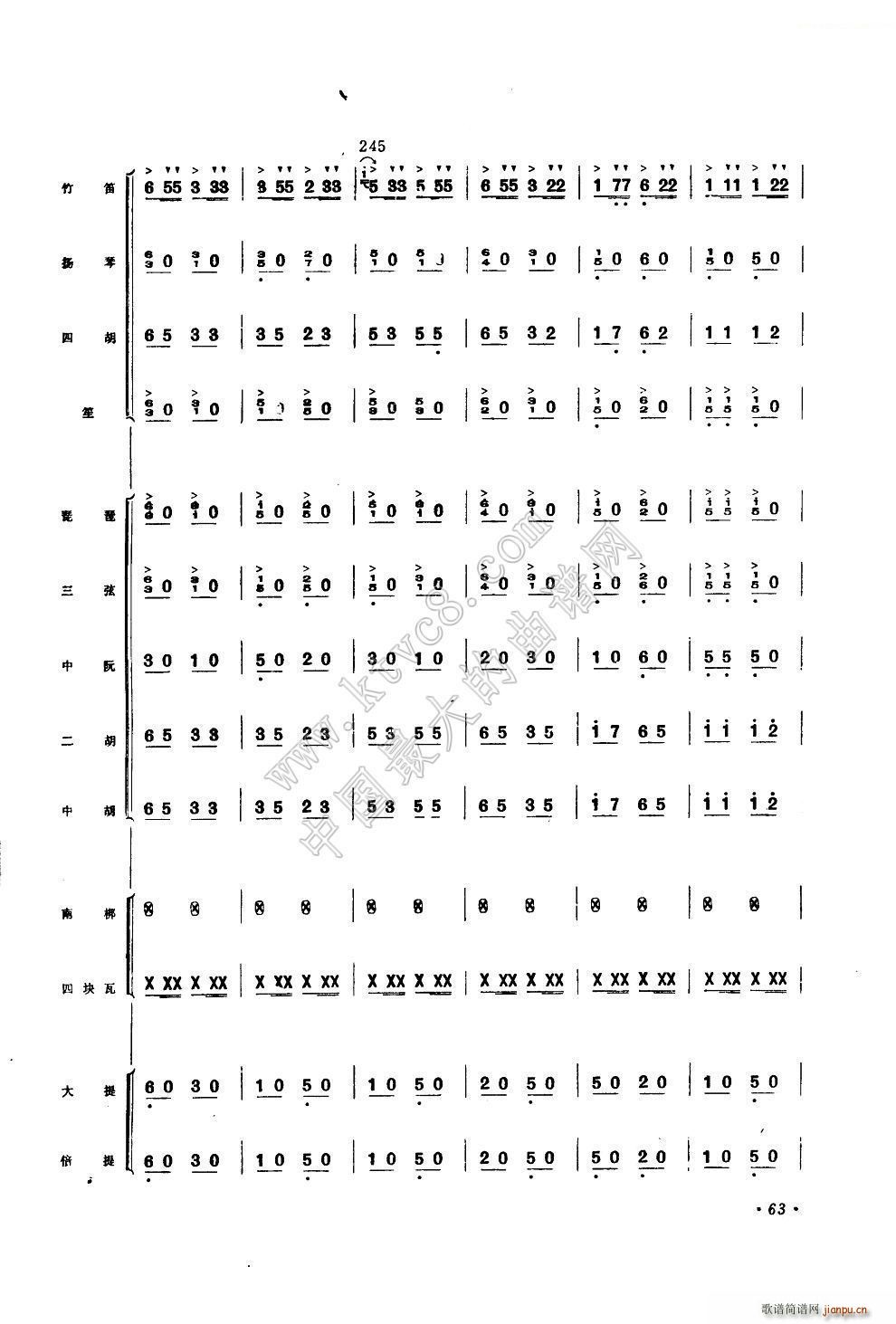 ϲͷ()47