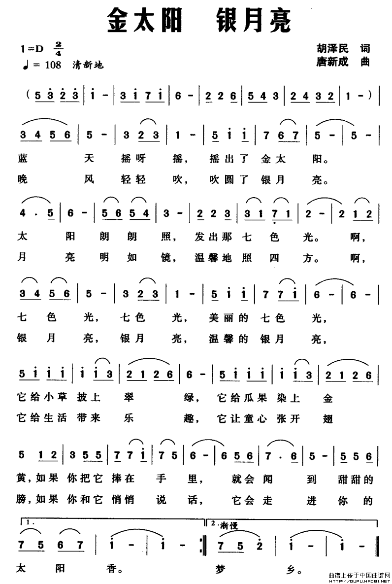̫(ָ)1