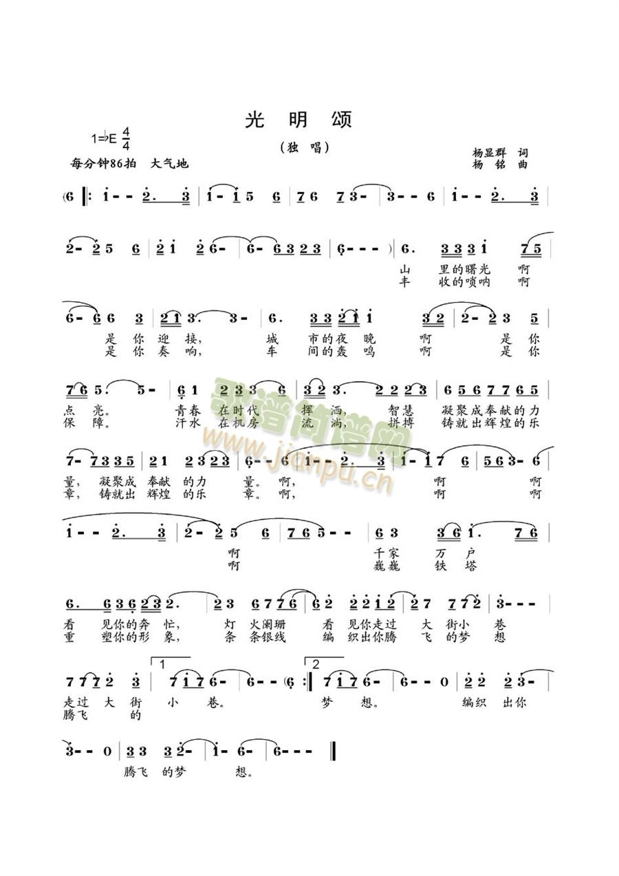 (ָ)1