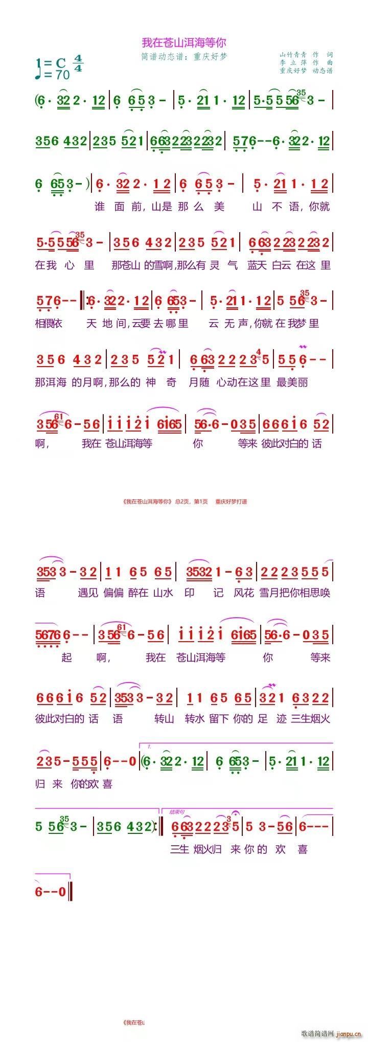 ڲɽ(ָ)1