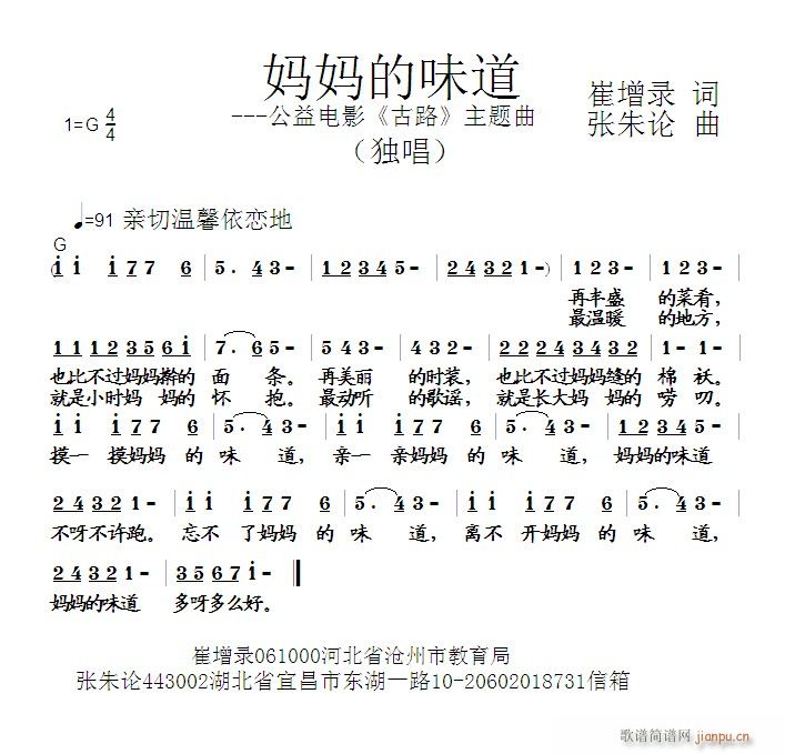 ζ(ָ)1