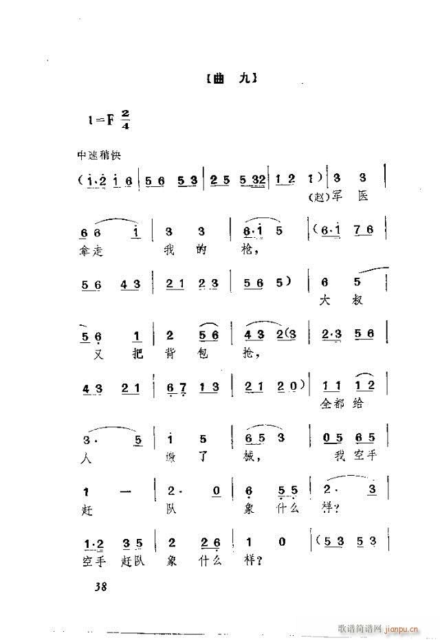 Ի϶  Ļ(ʮּ)12