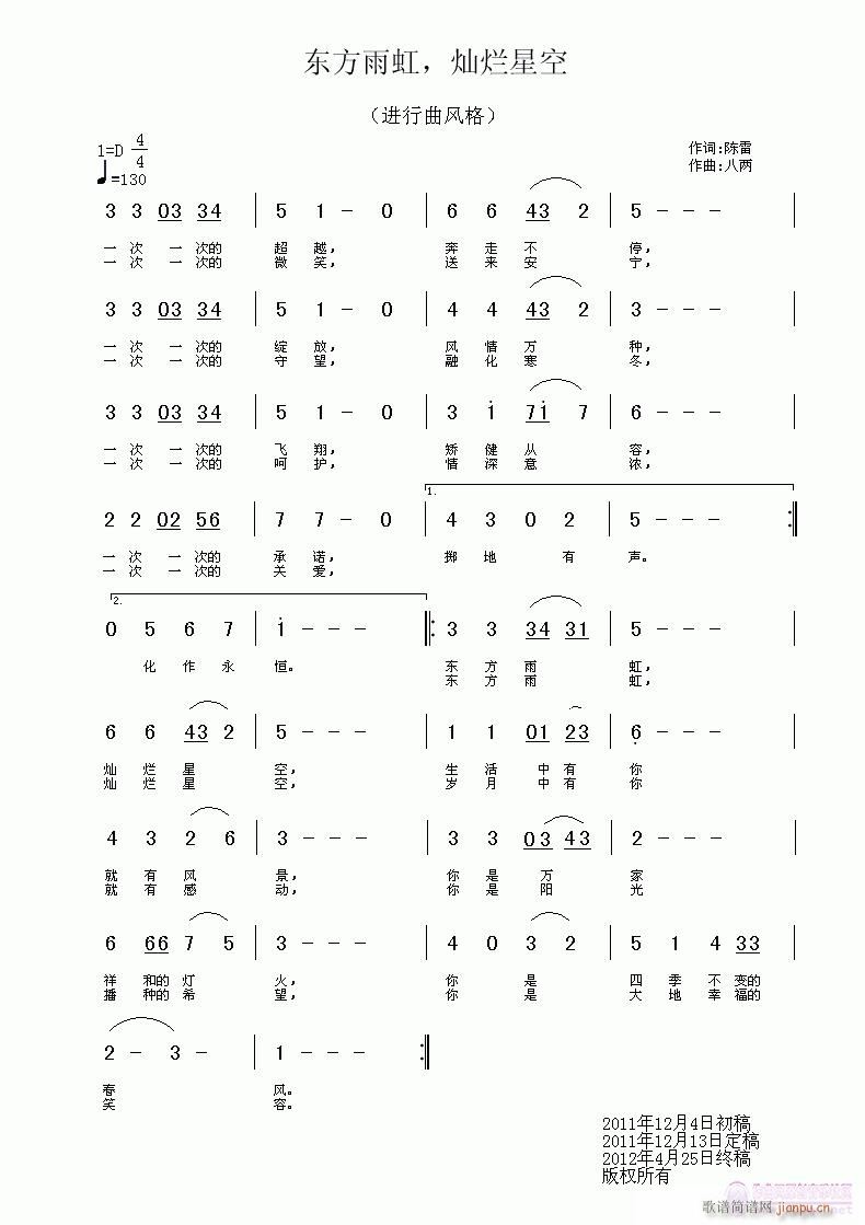 (ָ)1