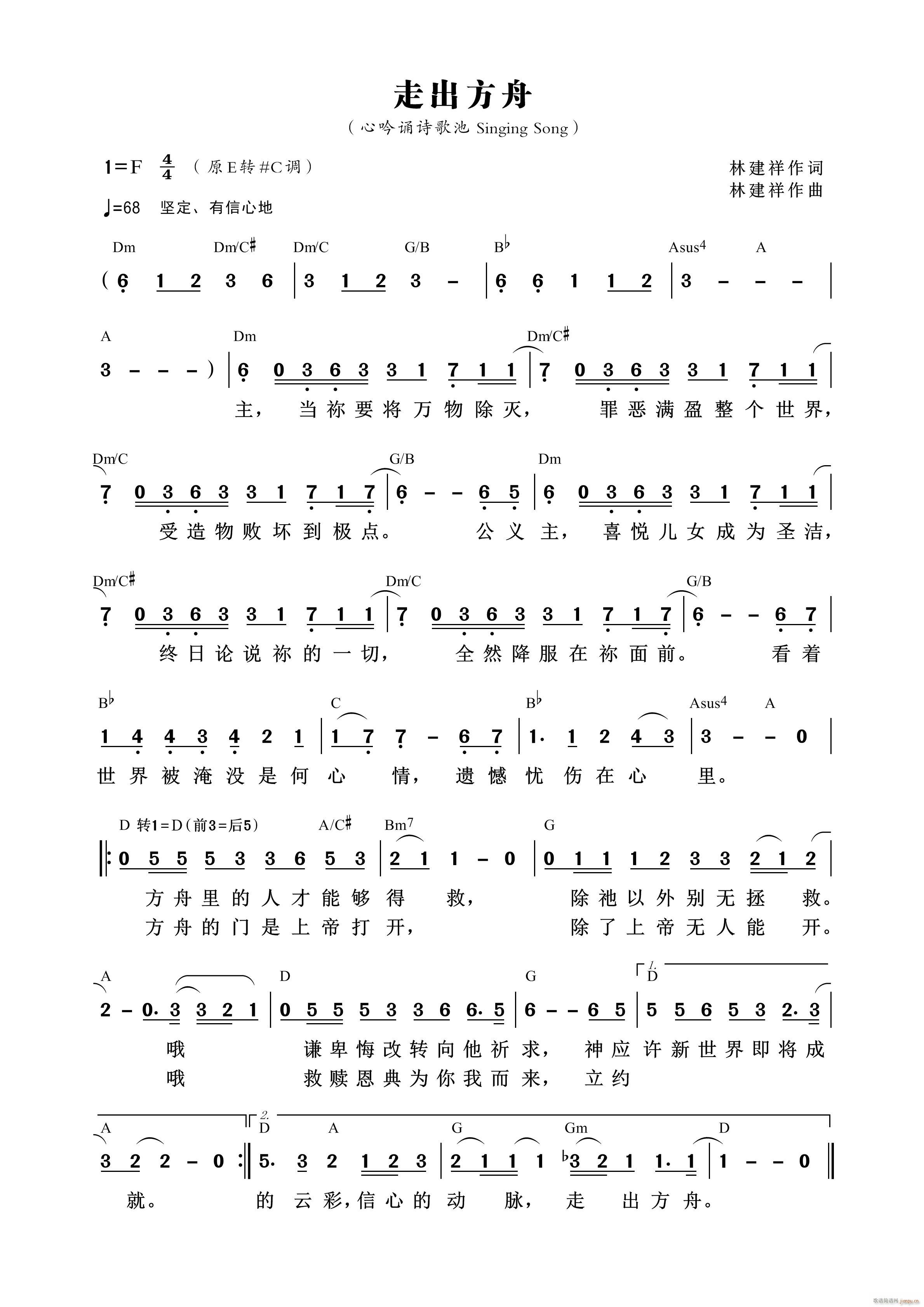 ߳ 939(ʮּ)1