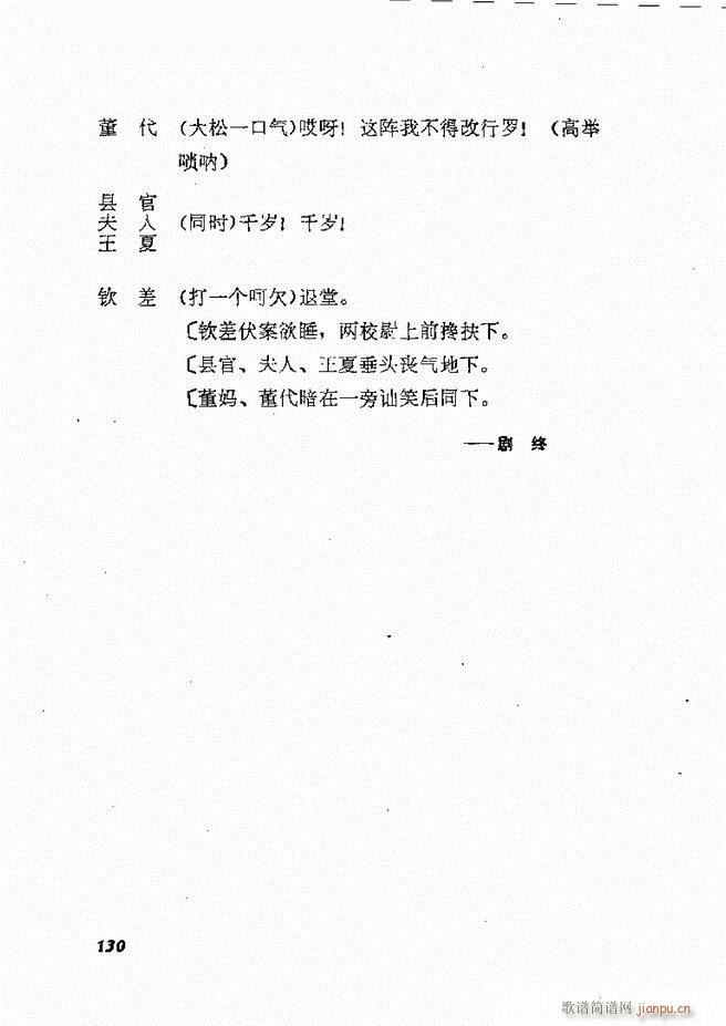 طϷѡ  籾 121 178(ʮּ)10