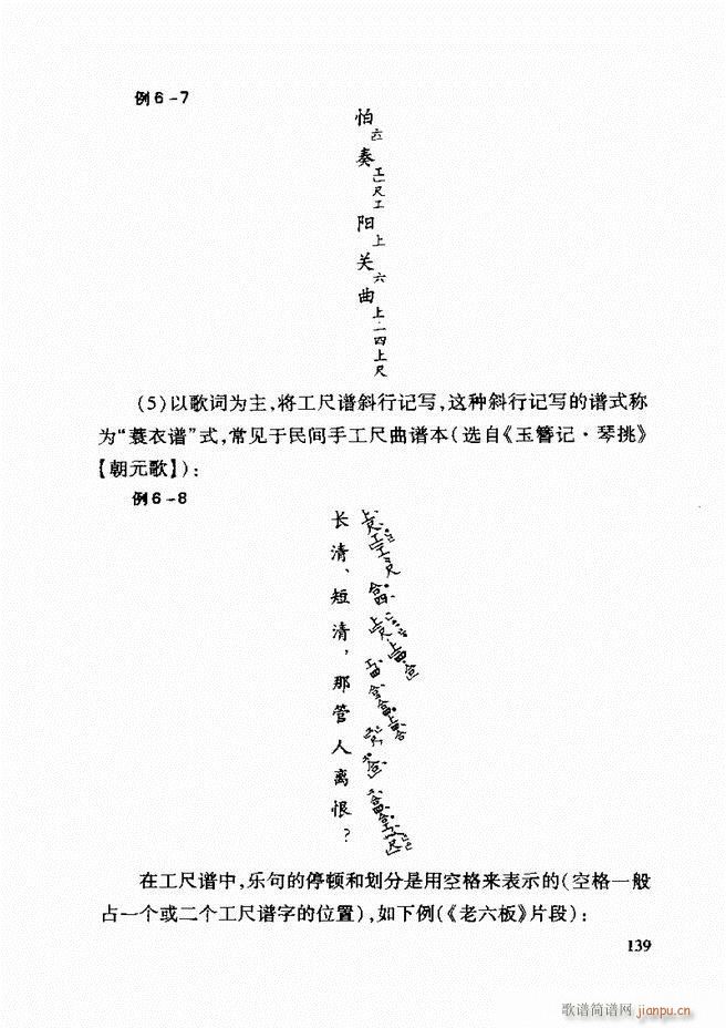 йͳ̳ 122 181(ʮּ)18