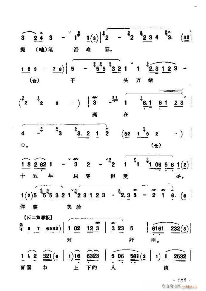 ǻѡ ϼ 121 180()19