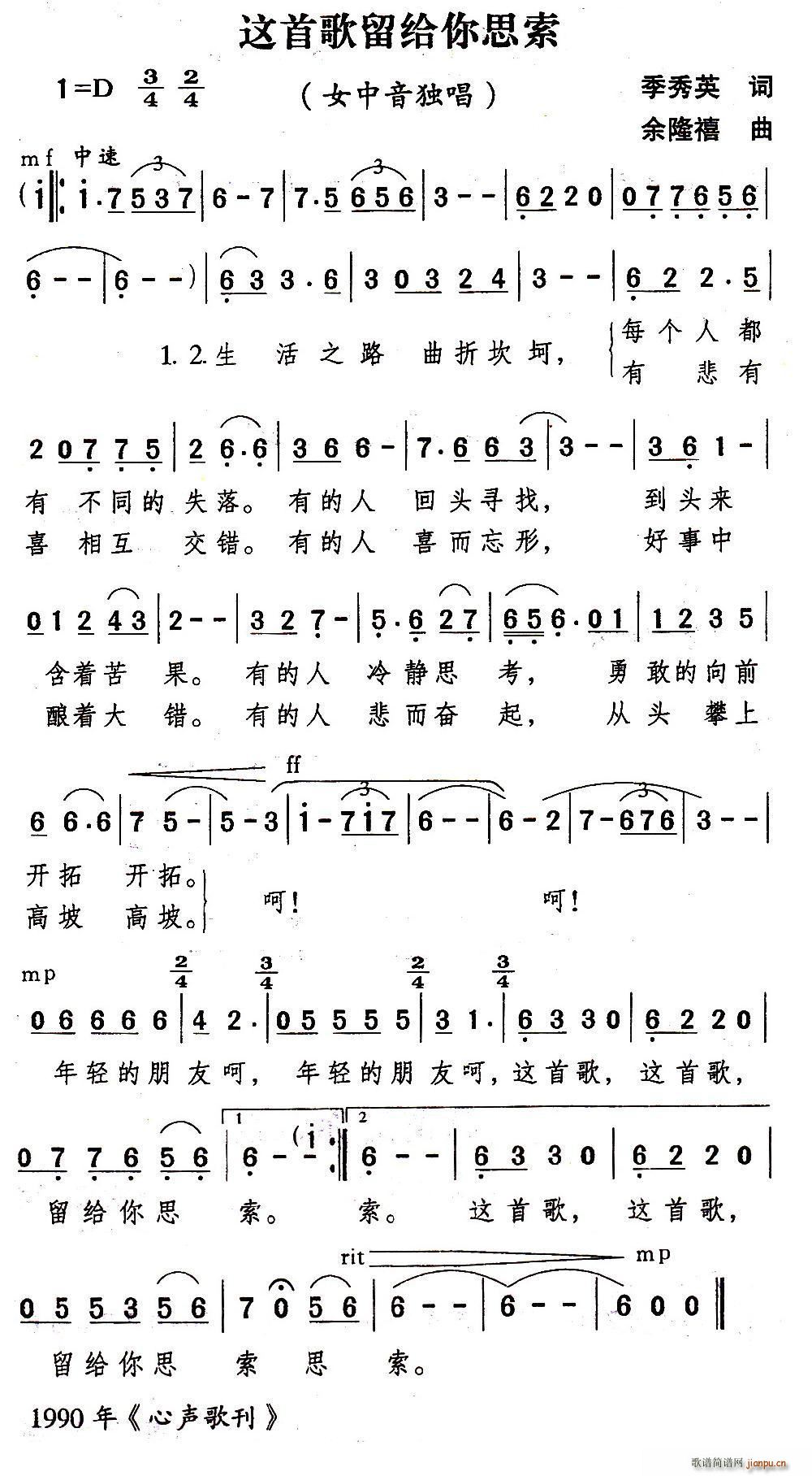 ׸˼(ָ)1