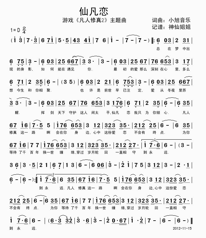 ɷ(ָ)1