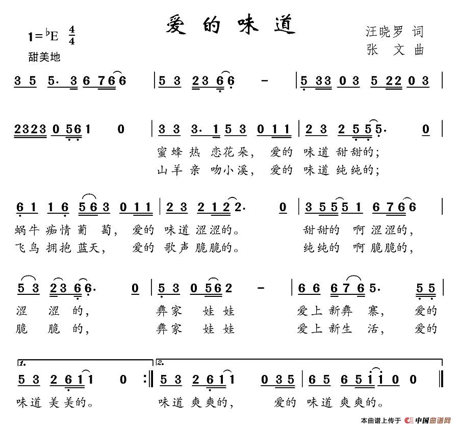 ζ(ָ)1