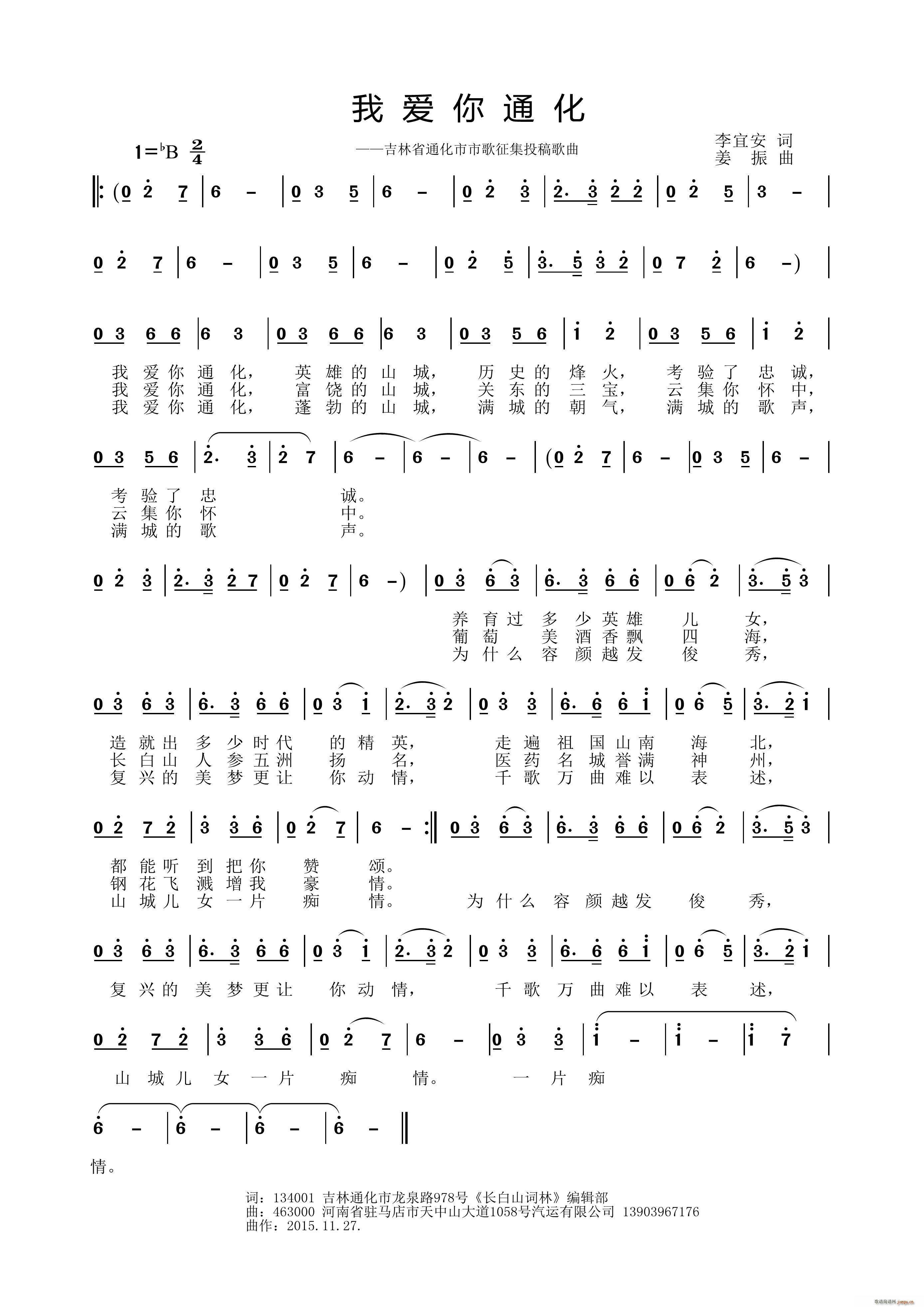 Ұͨ(ָ)1
