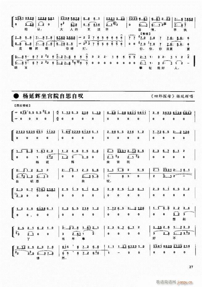  ǻ  Ŀ¼ǰ1 60()37