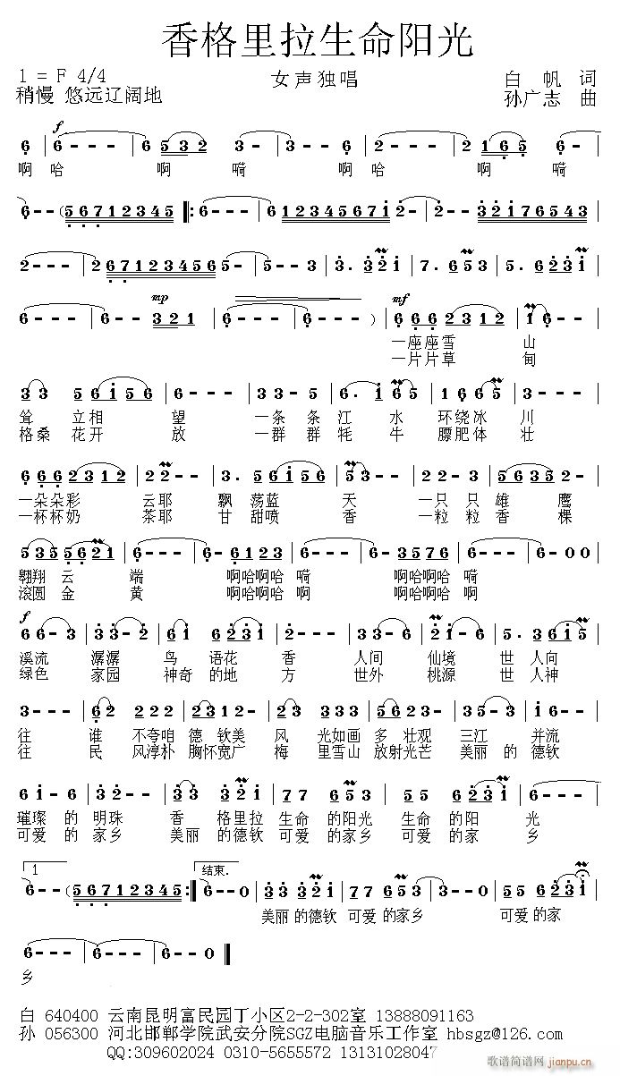 (ָ)1