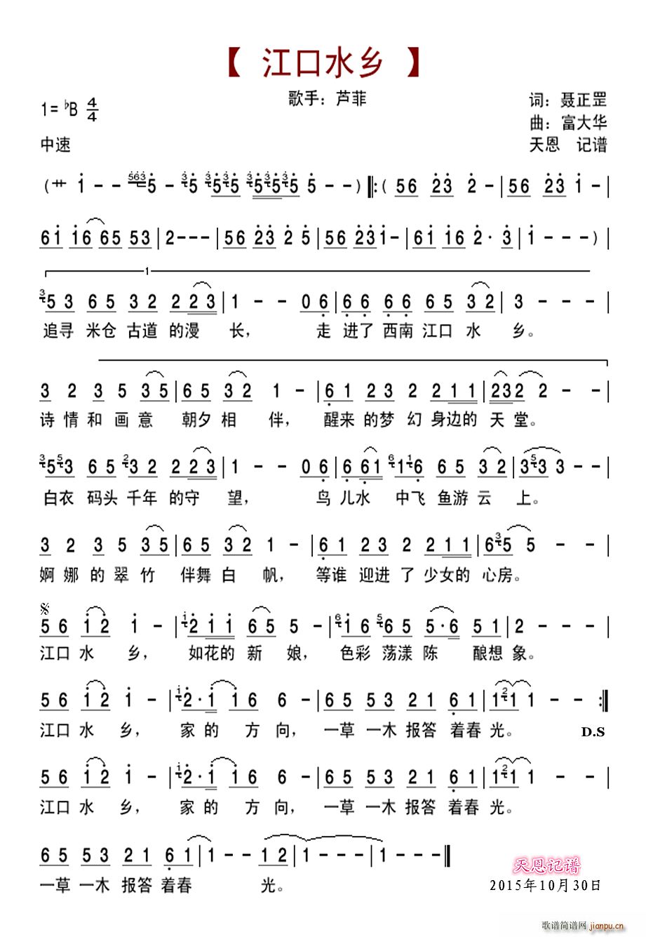 ˮ(ָ)1