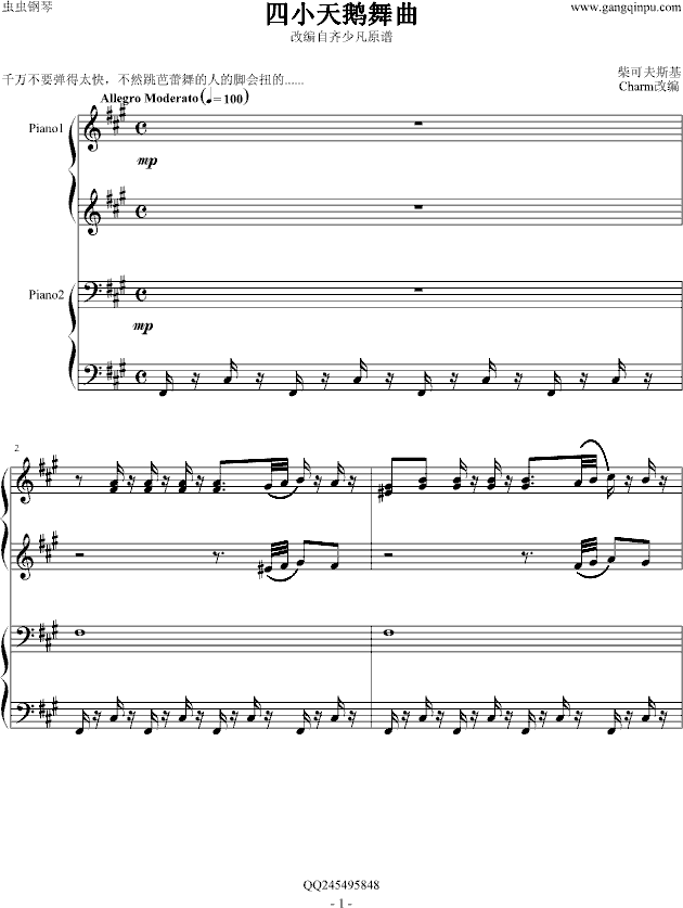 С()1