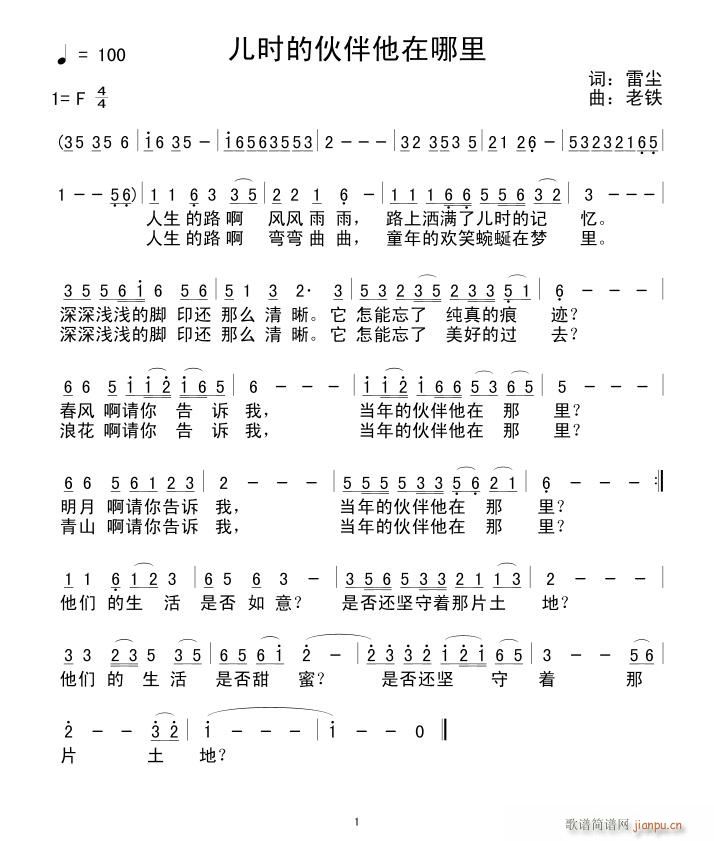 ʱĻ(ָ)1